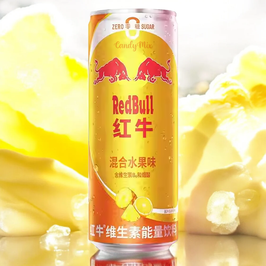Red Bull Mixed Fruit Flavor Zero Sugar - Collection (Chine)