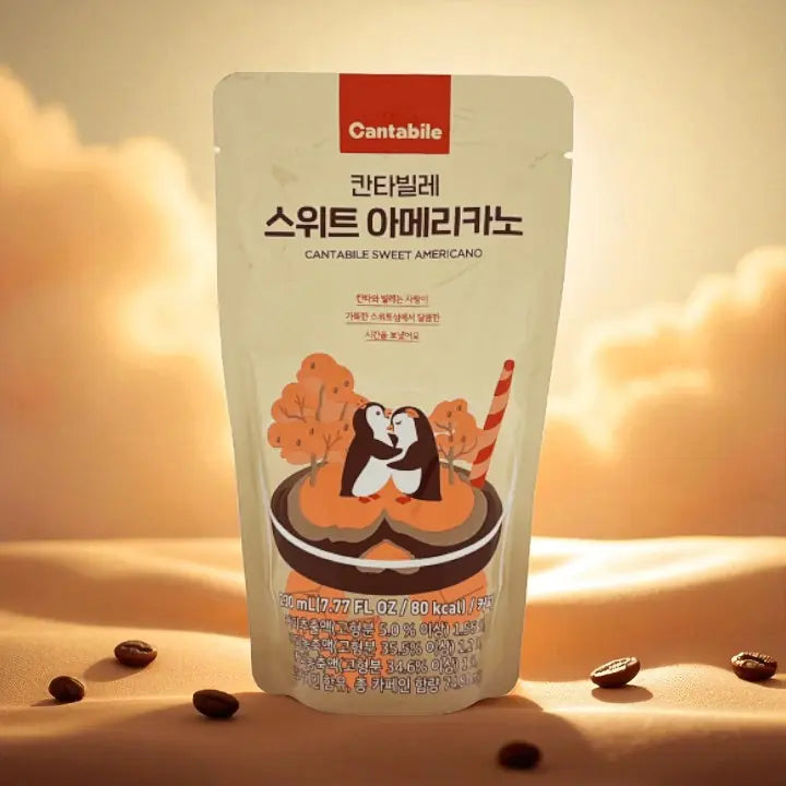 Cantabile Sweet Americano